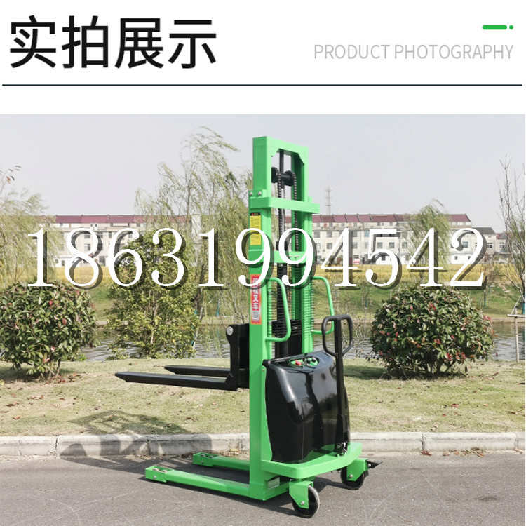 柳北区电动叉车堆高车液压铲车电瓶1吨2吨站驾步行式小型全自动叉车